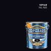 Краска для металла Topgrade гладкая глянцевая черная RAL 9005 5 л